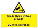teledu-cylch-cyfyng-ar-waithcctv-in-operation~